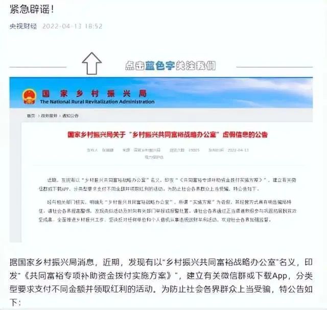 如何通过Binance交易所APP参与新项目投资 | 风险与机会并存_风险机遇并存_和风险并存