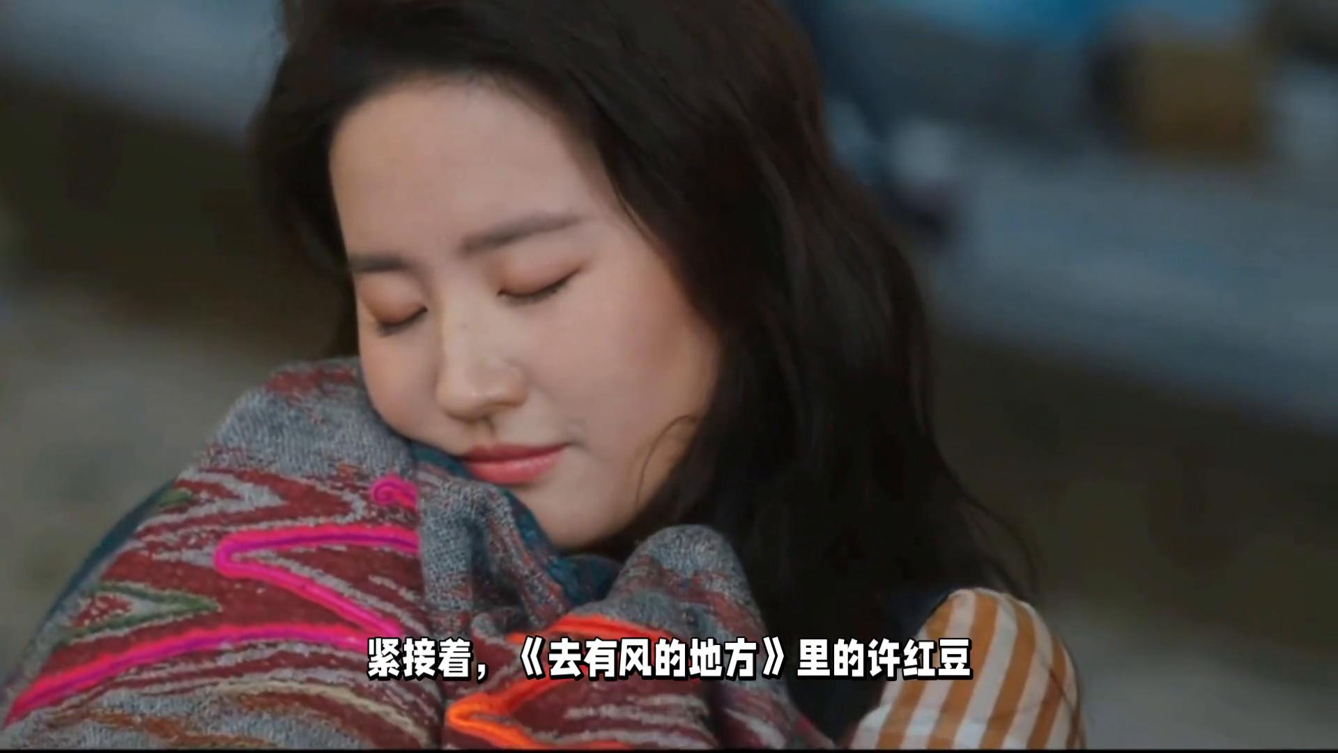 33岁刘亦菲再回巅峰_刘亦菲回中国了吗_刘亦菲的影视回归：新作品瞩目