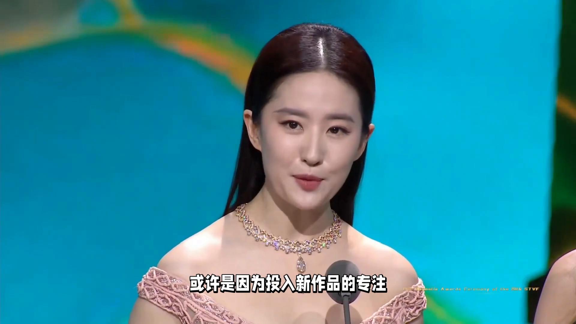 刘亦菲回中国了吗_刘亦菲的影视回归：新作品瞩目_33岁刘亦菲再回巅峰