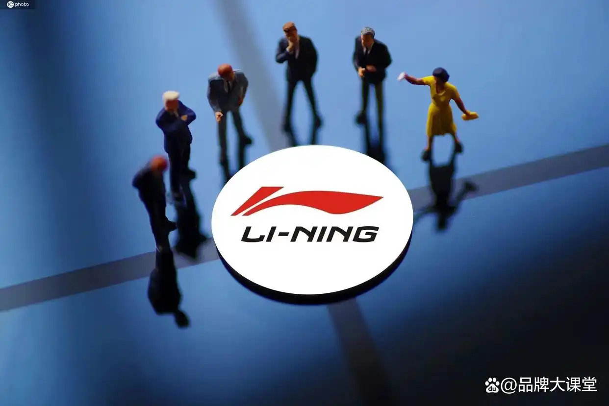 李宁品牌地位不再往昔：品牌经理如何应对竞争重塑地位?