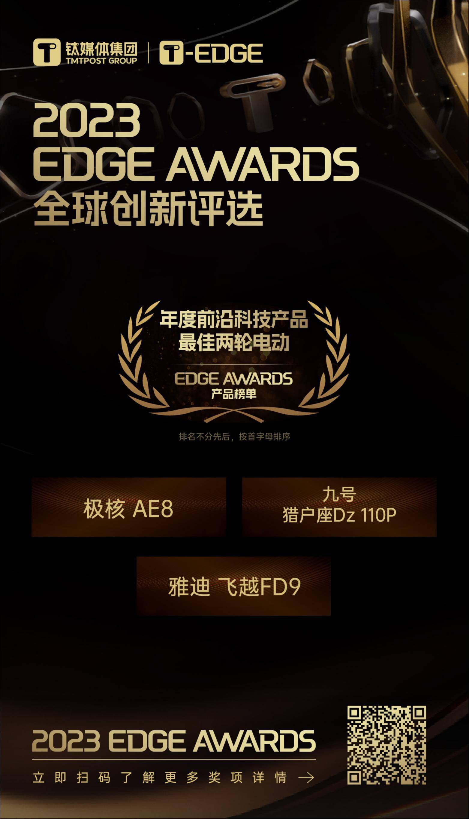 使用魅族进行视频会议的最佳技术信息_魅族5g分享会_魅族live用的什么单元