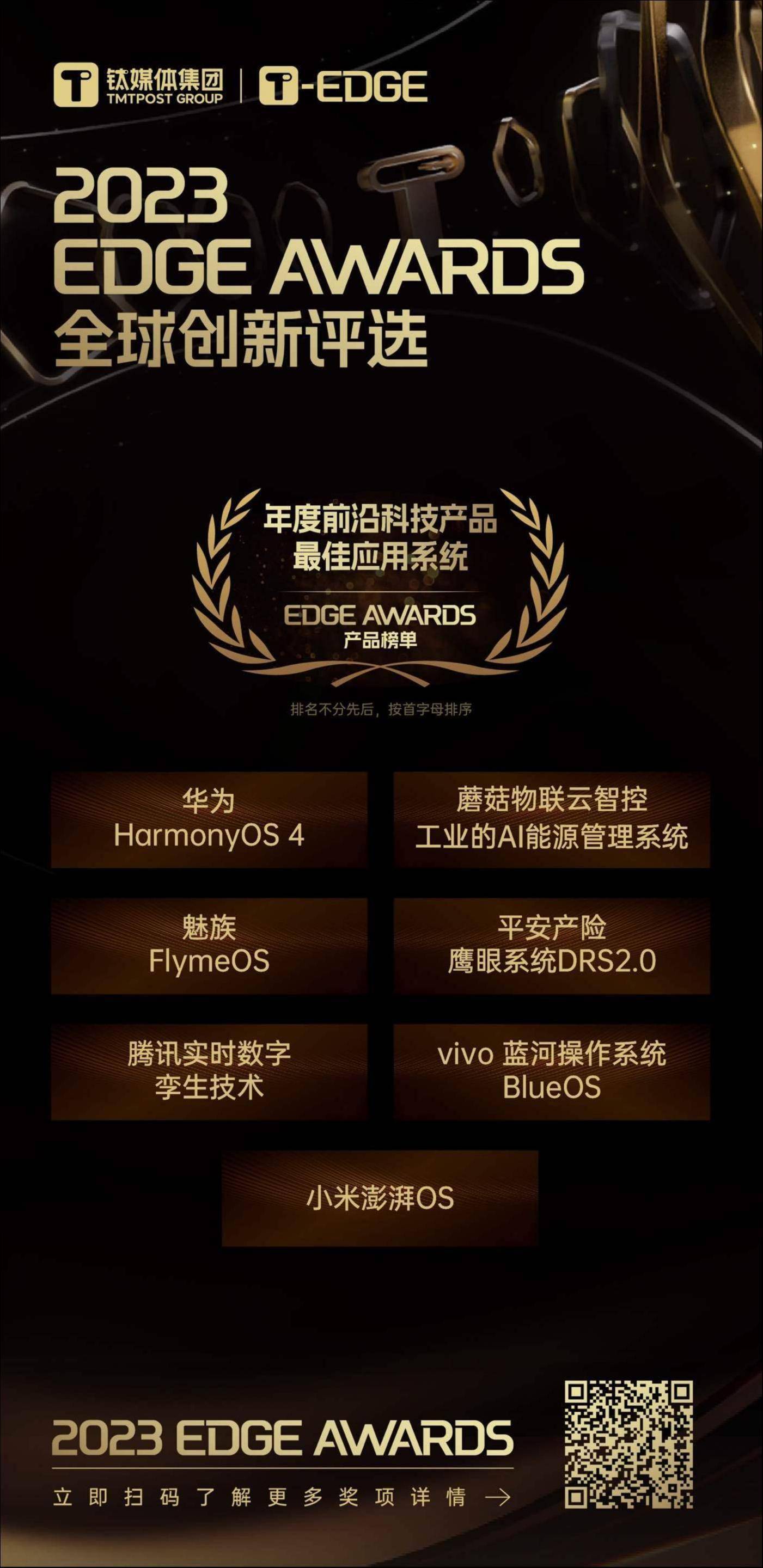 魅族5g分享会_魅族live用的什么单元_使用魅族进行视频会议的最佳技术信息