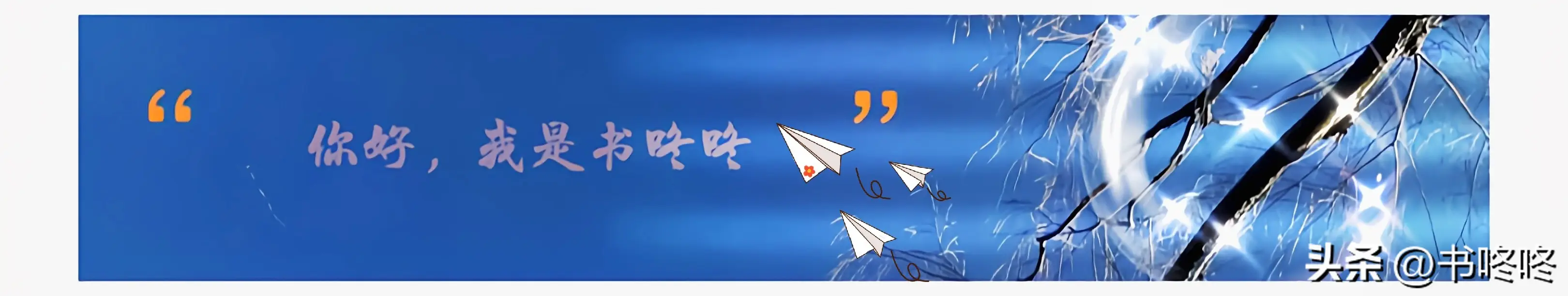 播放刘亦菲古装_刘亦菲古装mv歌曲_刘亦菲与古装剧的缘分