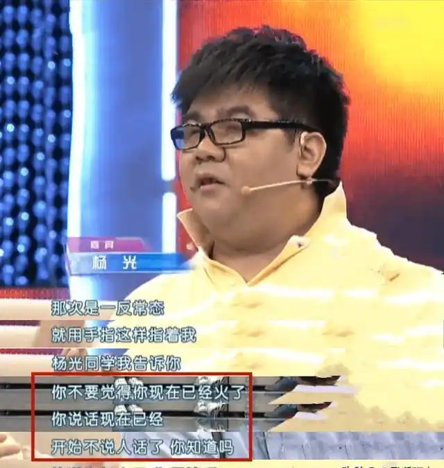 成龙看表演落泪_成龙的表演_成龙的舞台表现与才艺展示