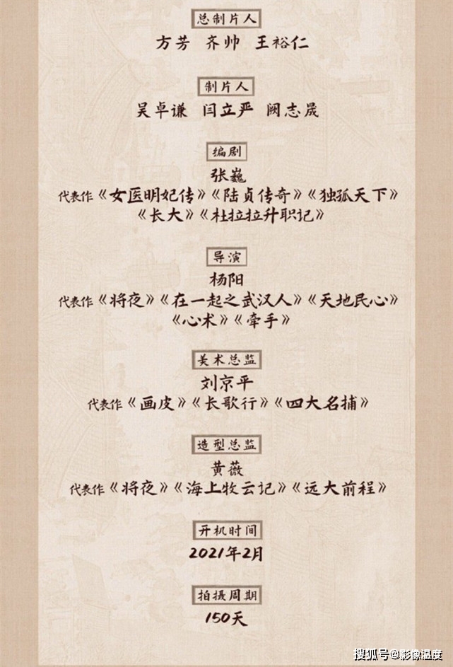 刘亦菲与古装剧的缘分_刘亦菲古装剧大全_刘亦菲古装新剧