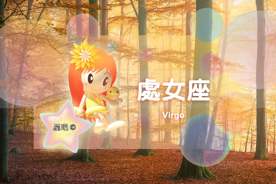 双子座和什么座最配对_双子座：_双子座今日运势