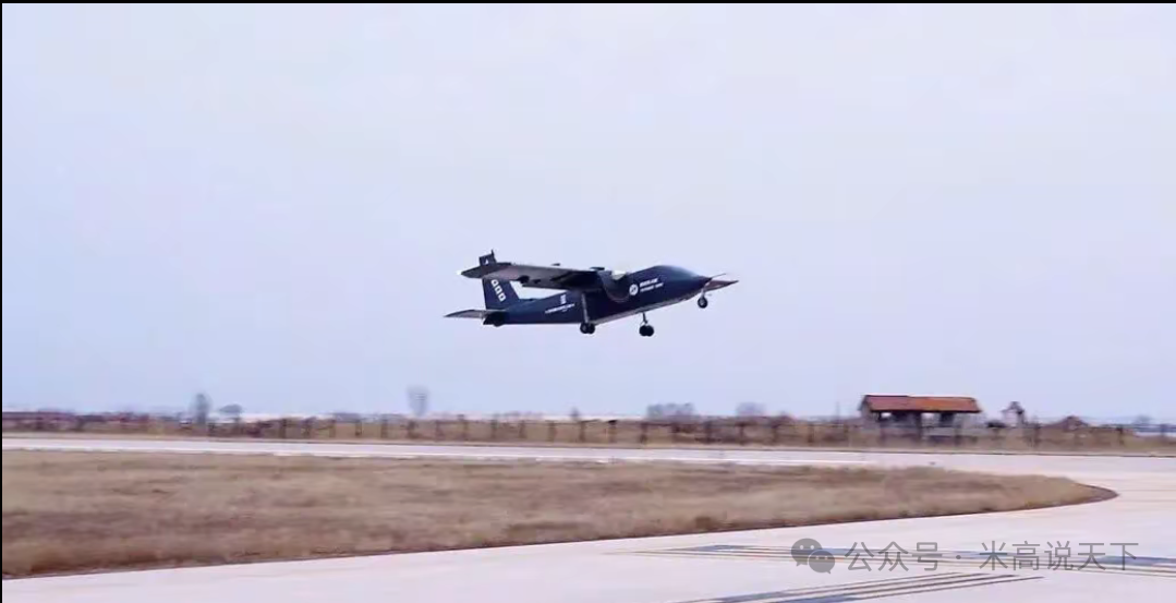 彩虹5首飞成功_TP1000的成功首飞—对于省内外无人机产业的影响_中国探月首飞成功金银纪念币