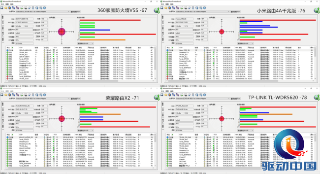便捷青岛app官方下载_实测TP-LINK APP添加设备的速度与便捷性_苹果添加定位为便捷