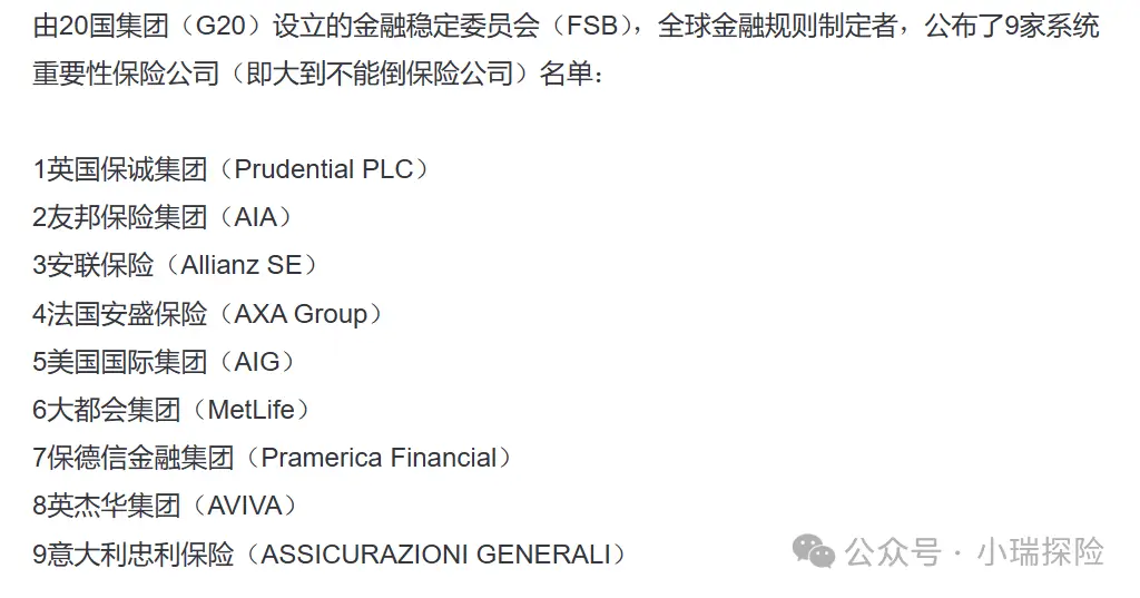 资金安全风险提示_安全的钱包_tp钱包的安全风险评估，如何确保资金安全？