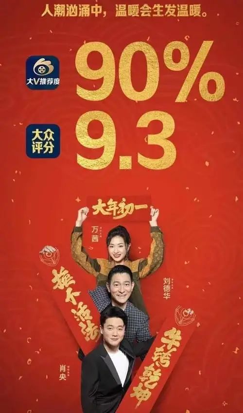 杨幂的经典幽默时刻与搞笑片段_片段搞笑杨幂幽默时刻经典视频_杨幂搞笑