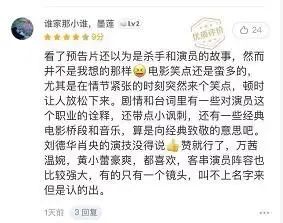 片段搞笑杨幂幽默时刻经典视频_杨幂的经典幽默时刻与搞笑片段_杨幂搞笑