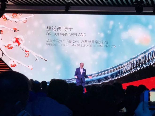 宝马与消费者的情感连接_宝马与消费者的情感连接_宝马与消费者的情感连接