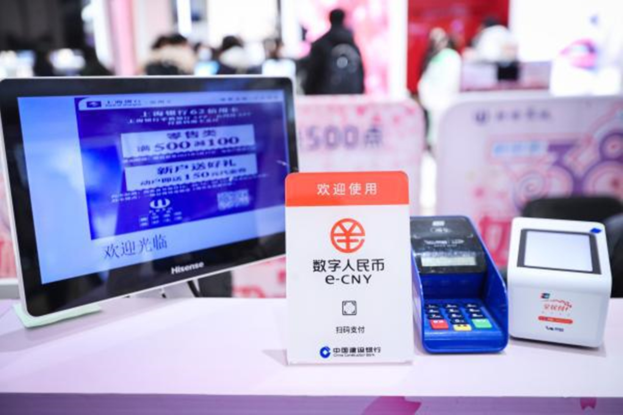 数字货币交易的灵活性与便捷性_数字货币交易的灵活性与便捷性_数字货币交易的灵活性与便捷性