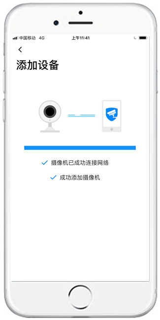 无线摄像头如何配置网络_配置TP-LINK无线网络摄像头与手机的注意事项_摄像头无线配对什么意思