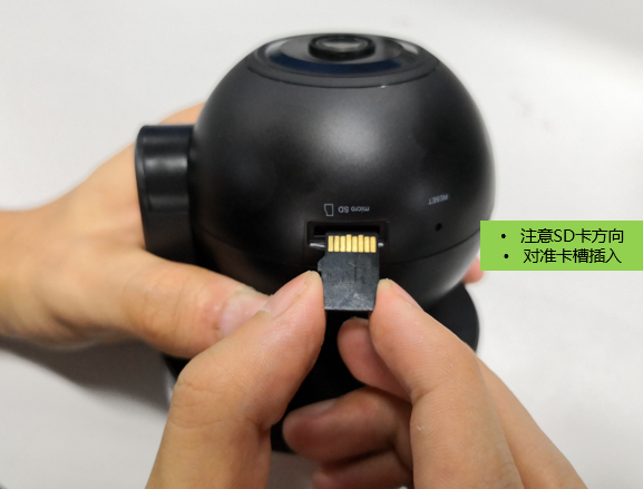 摄像头无线配对什么意思_无线摄像头如何配置网络_配置TP-LINK无线网络摄像头与手机的注意事项