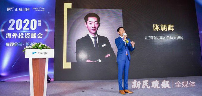 胡润集团_胡润的国际视野与市场开拓_胡润国际拍卖有限公司