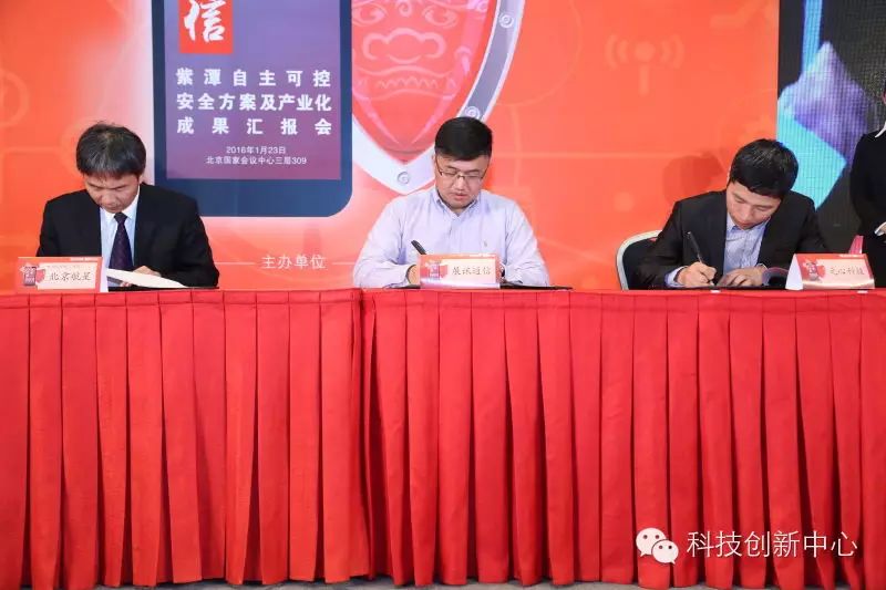 安全机制与用户信任：最新手机系统的挑战_信任机制是什么_信任安全指令