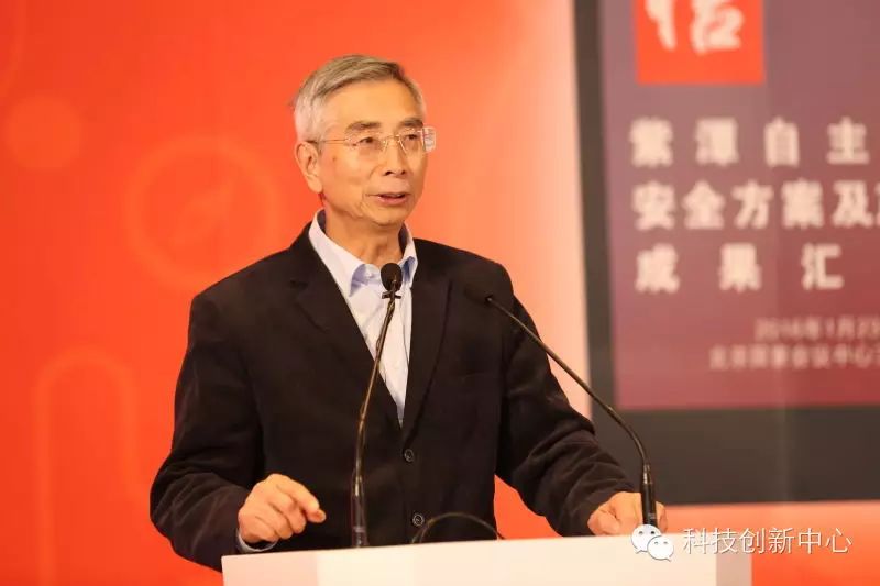 信任安全指令_安全机制与用户信任：最新手机系统的挑战_信任机制是什么