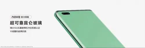 视觉互动模拟_视觉型互动艺术_nova系列的视觉体验与用户互动