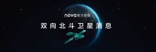 视觉型互动艺术_视觉互动模拟_nova系列的视觉体验与用户互动