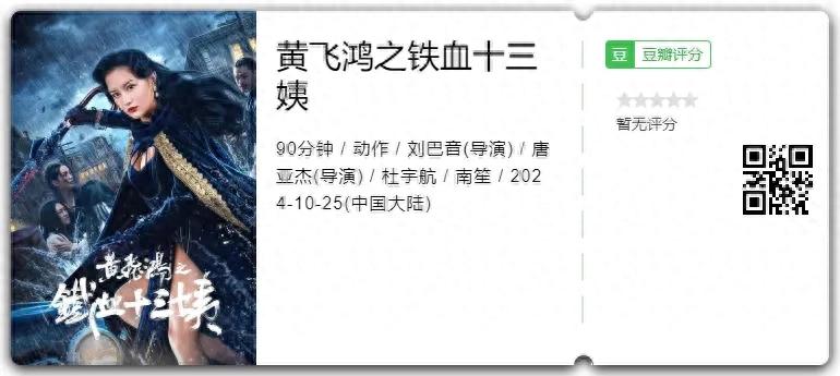 关之琳背景音乐_关之琳的电影配乐与经典歌曲_电影配乐关之琳歌曲经典歌词