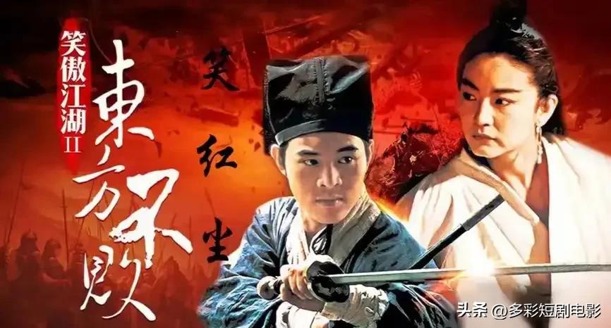 关之琳的电影配乐与经典歌曲_电影配乐关之琳歌曲经典视频_给我播放关之琳的电影