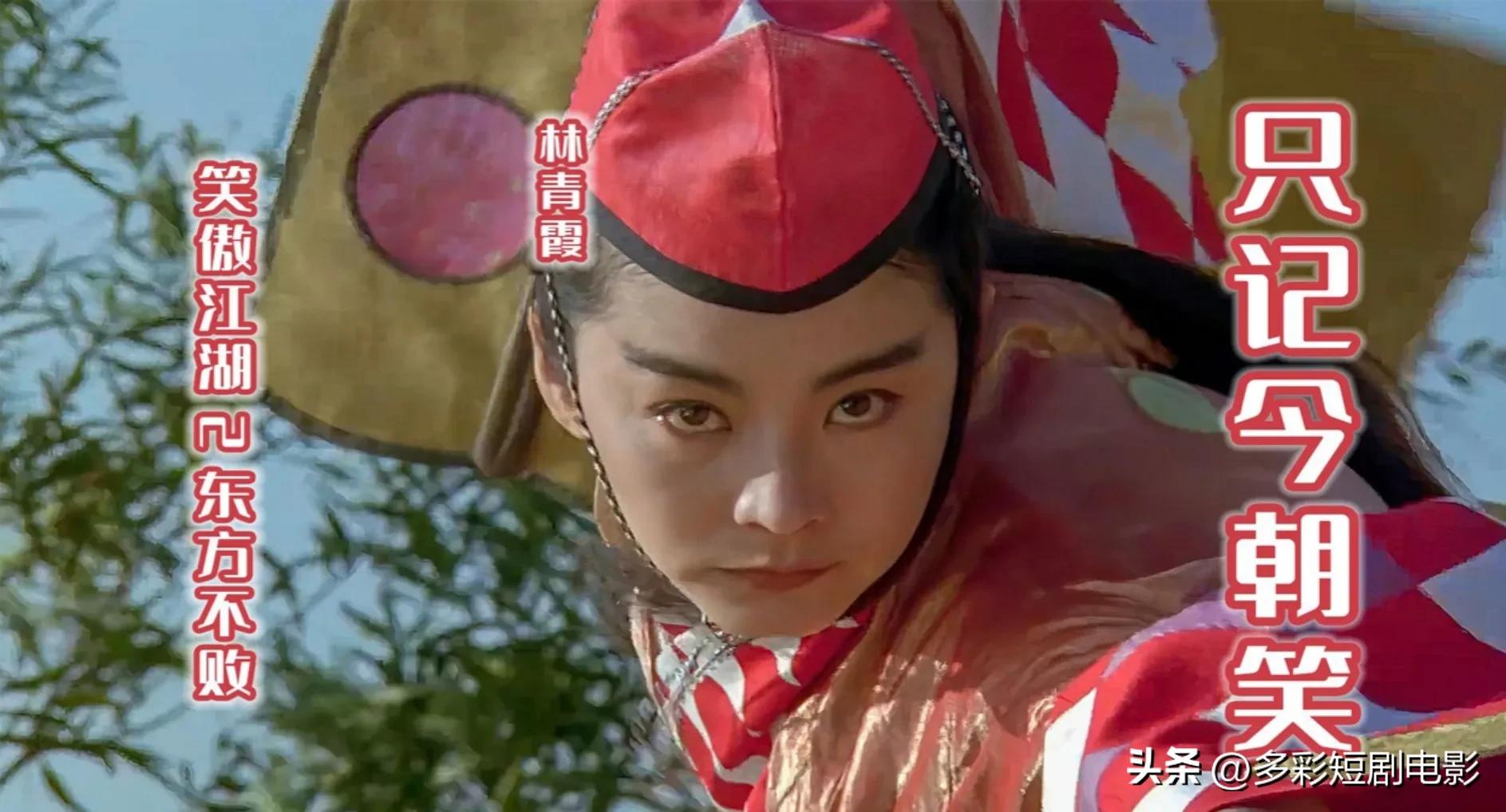 关之琳的电影配乐与经典歌曲_电影配乐关之琳歌曲经典视频_给我播放关之琳的电影