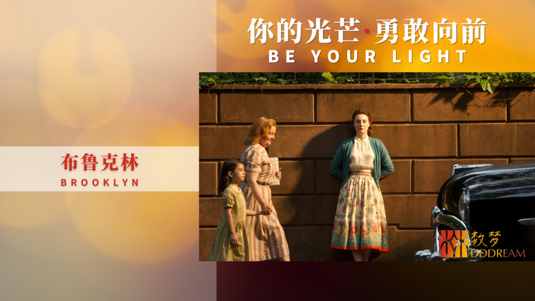 2033年电影_2023年电影上映时间表_2023年电影回顾：十大精彩影片推荐