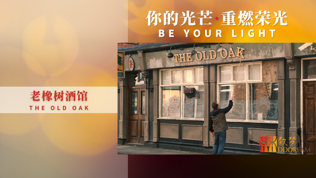 2033年电影_2023年电影上映时间表_2023年电影回顾：十大精彩影片推荐