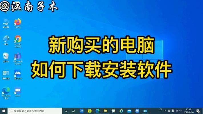 潜在的危险内容被阻止怎么办_潜在应用是什么意思_tp正版软件下载与安装后的必要安全设置，阻止潜在风险。