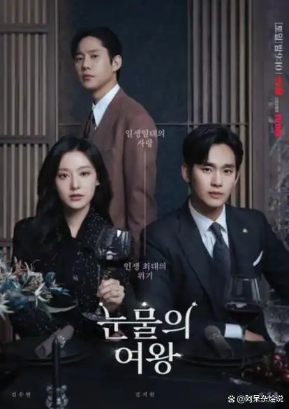 金秀贤的演艺生涯：从小角色到大明星_金星金秀贤_女明星金秀贤