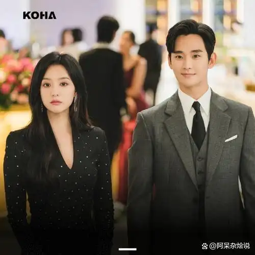 金秀贤的演艺生涯：从小角色到大明星_女明星金秀贤_金星金秀贤