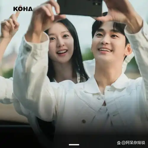 金星金秀贤_金秀贤的演艺生涯：从小角色到大明星_女明星金秀贤