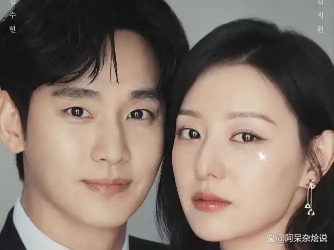 女明星金秀贤_金星金秀贤_金秀贤的演艺生涯：从小角色到大明星