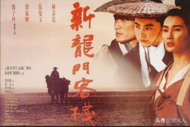 关之琳的电影配乐与经典歌曲_电影配乐关之琳歌曲经典视频_给我播放关之琳的电影