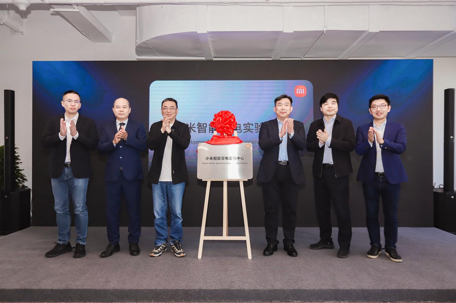 小米智能家居家电_家电屋小米智能化创新体验方案_家电管理的智能化创新：小米全屋体验