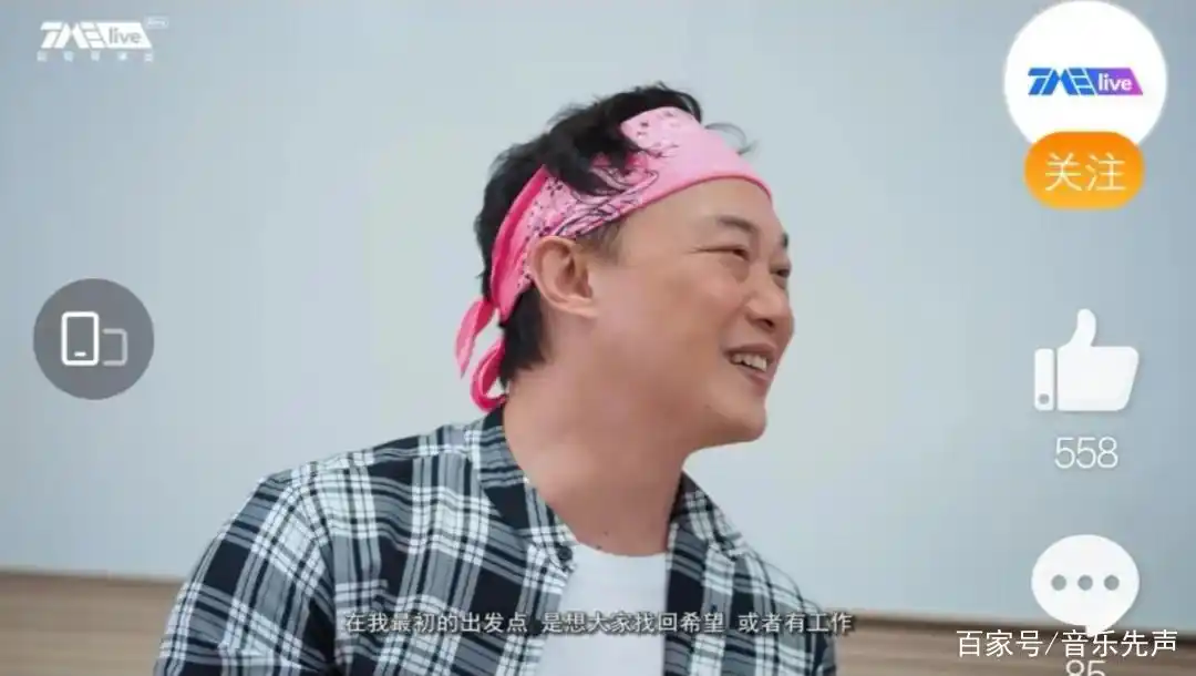 陈奕迅音乐节目_陈奕迅音乐会_陈奕迅受邀参加国际音乐节，演出精彩