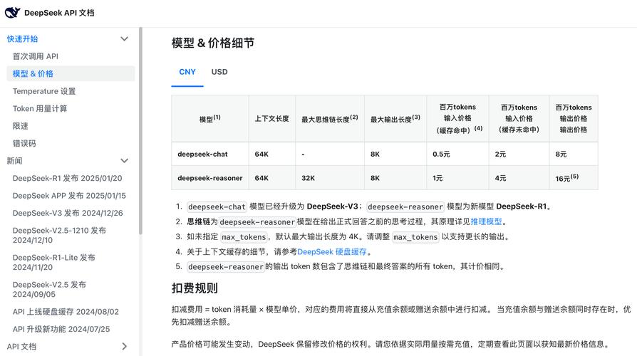 TokenPocket下载使用时如何设置合理资产管理策略及分散风险