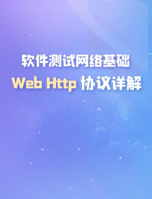 正版TP软件使用指南：系统适配与官方网站访问全解析