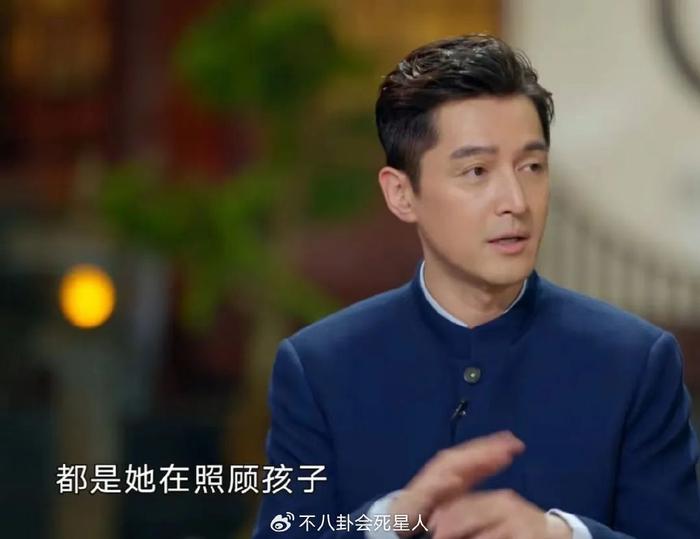 胡歌_胡歌演的电视剧_胡歌老婆