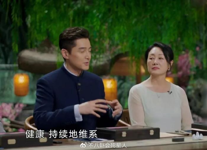 胡歌演的电视剧_胡歌老婆_胡歌