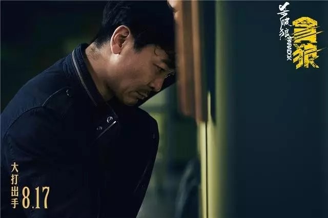 播放吴樾主演的电视剧_吴樾的经典电视剧角色回顾_吴樾所有电视剧