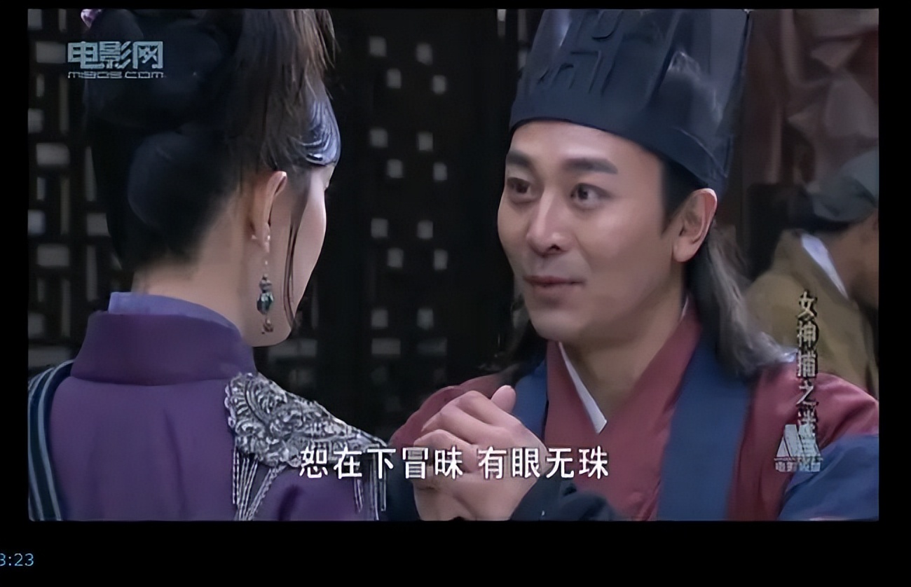 吴樾导演电视剧2020_播放吴樾主演的电视剧_吴樾的经典电视剧角色回顾