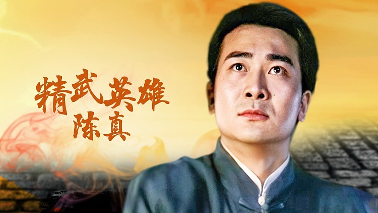 吴樾的经典电视剧角色回顾_播放吴樾主演的电视剧_吴樾导演电视剧2020