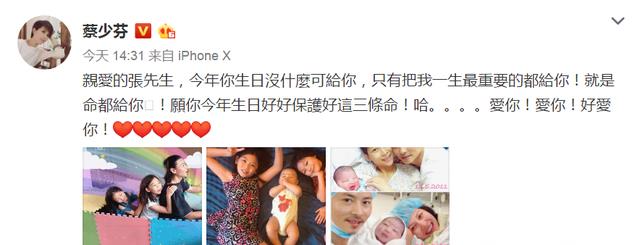 武术影张晋_张晋的武术大师与偶像_武术偶像大师张晋简介