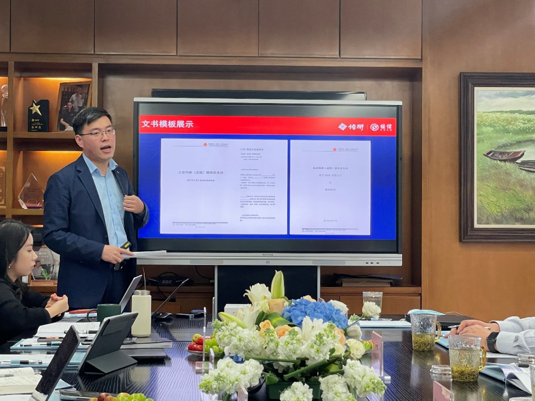 技术团队和背景：_背景团队技术分析_专业团队背景