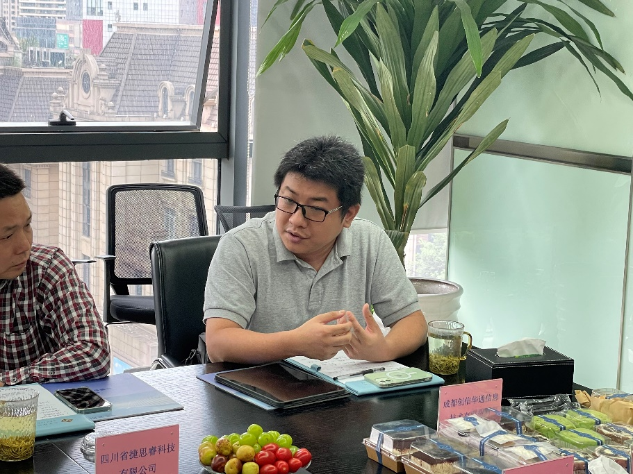 专业团队背景_背景团队技术分析_技术团队和背景：