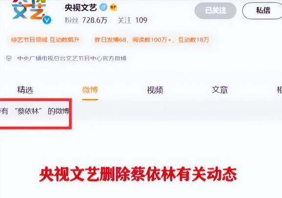 周杰伦与蔡依林再度合作，粉丝期待_周杰伦蔡依林合体演唱会_周杰伦蔡依林丝粉期待合作的歌