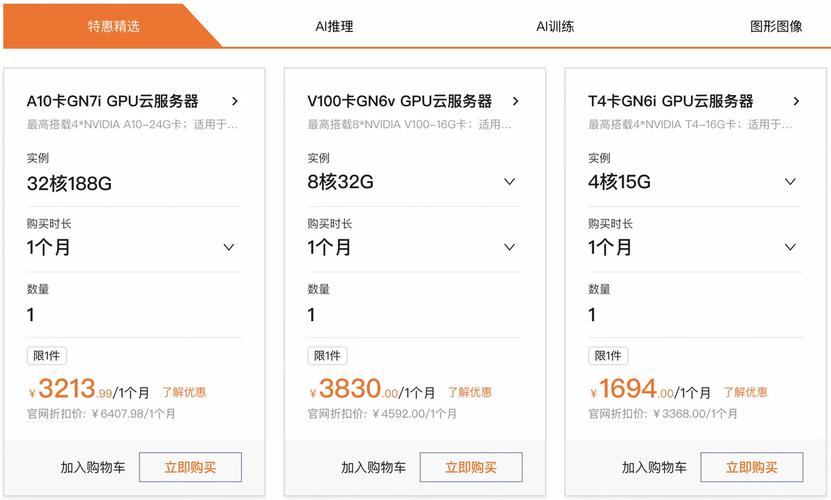 TP最新版：性能功能双提升，智能协作等实用功能超赞