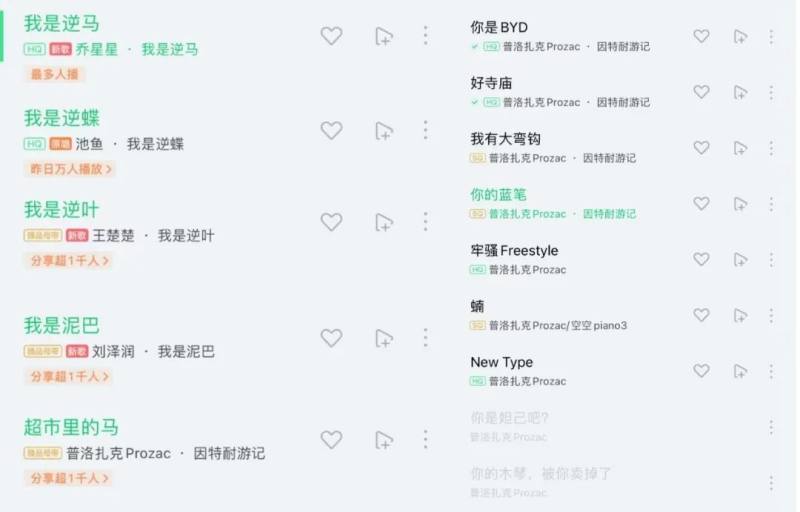 播放周杰伦点_周杰伦与粉丝互动，分享生活点滴_周杰伦演唱会粉丝点歌视频